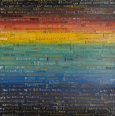 Sun Bond, 2014 by Vincent Alexander Booth
